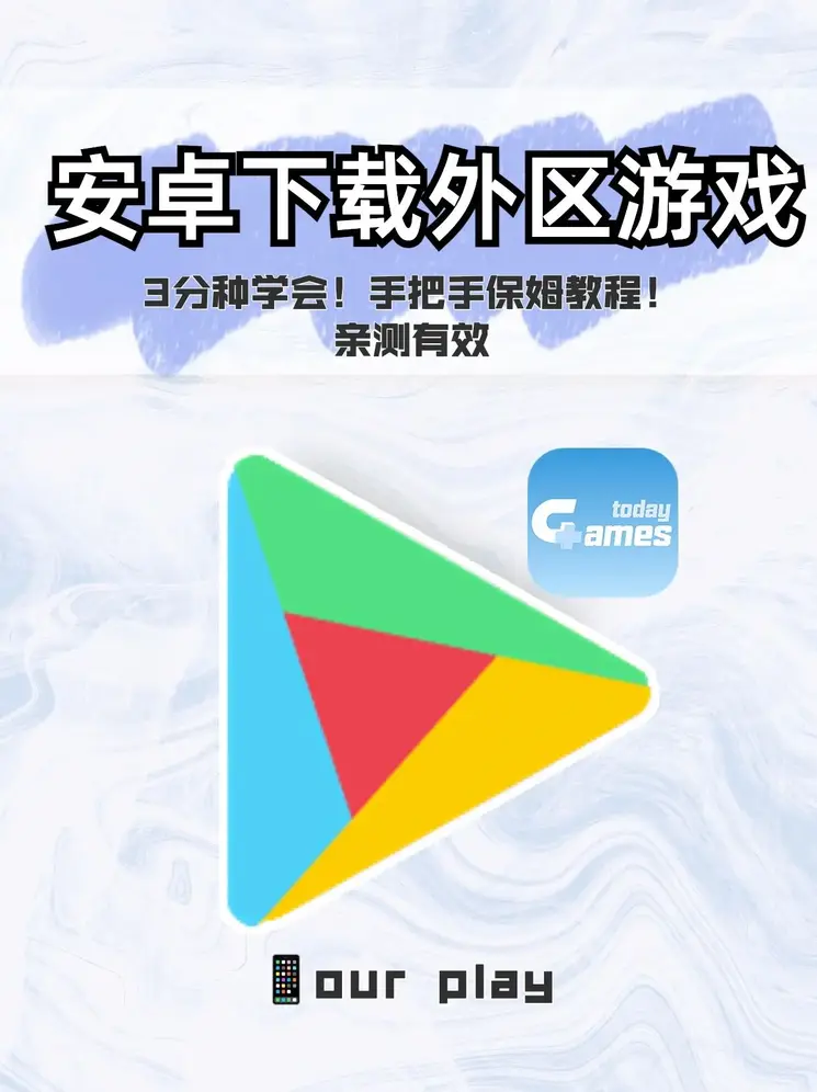 百乐门官网登录入口迷你版截图0
